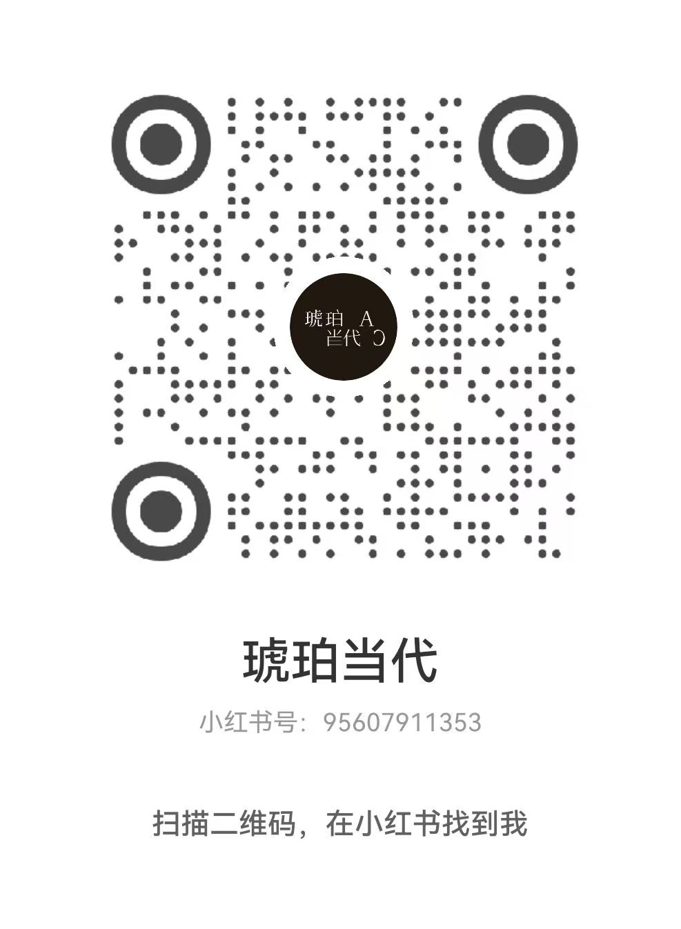 WeChat QR