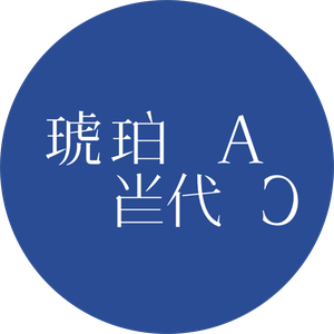 AC